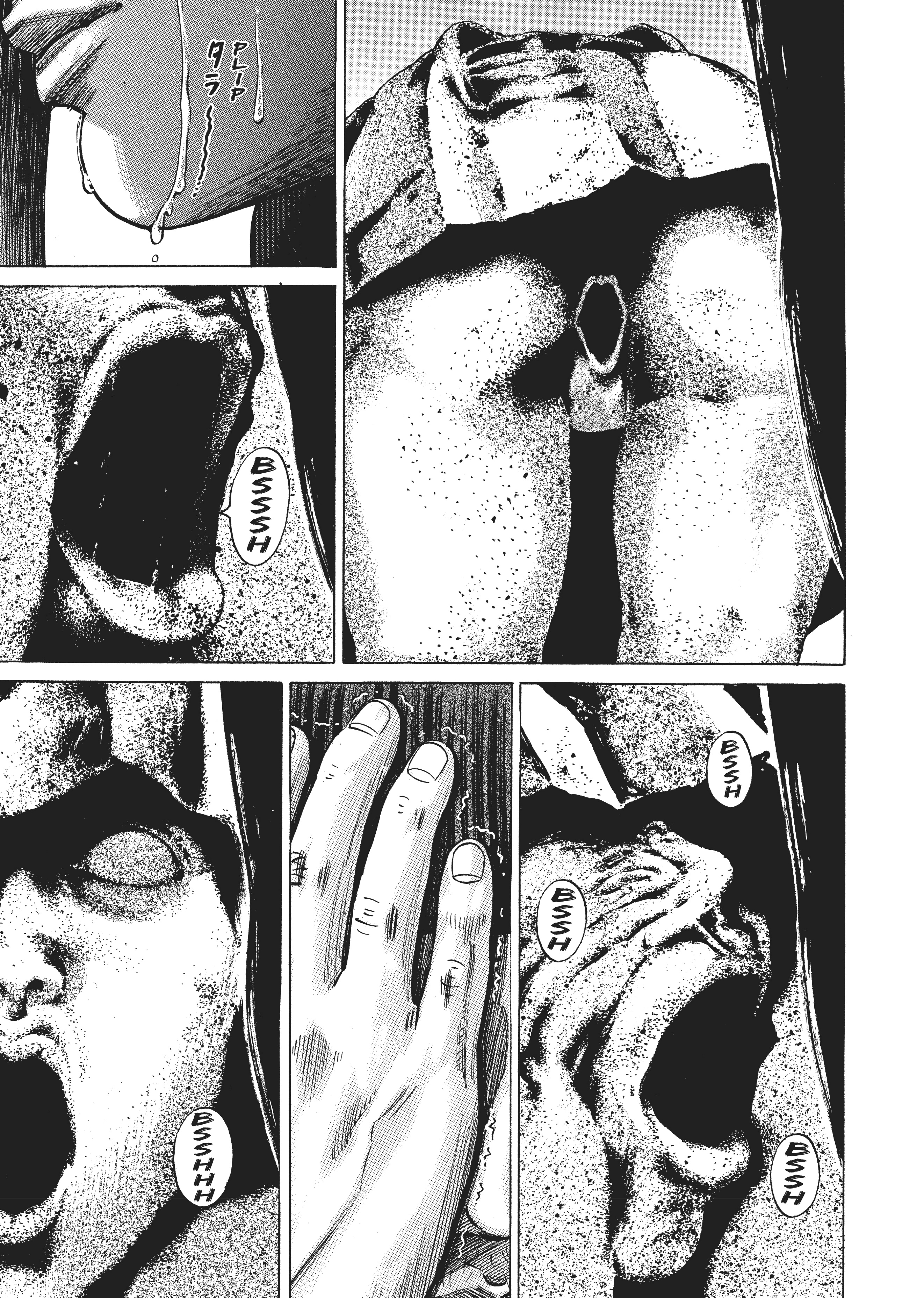 Page 243