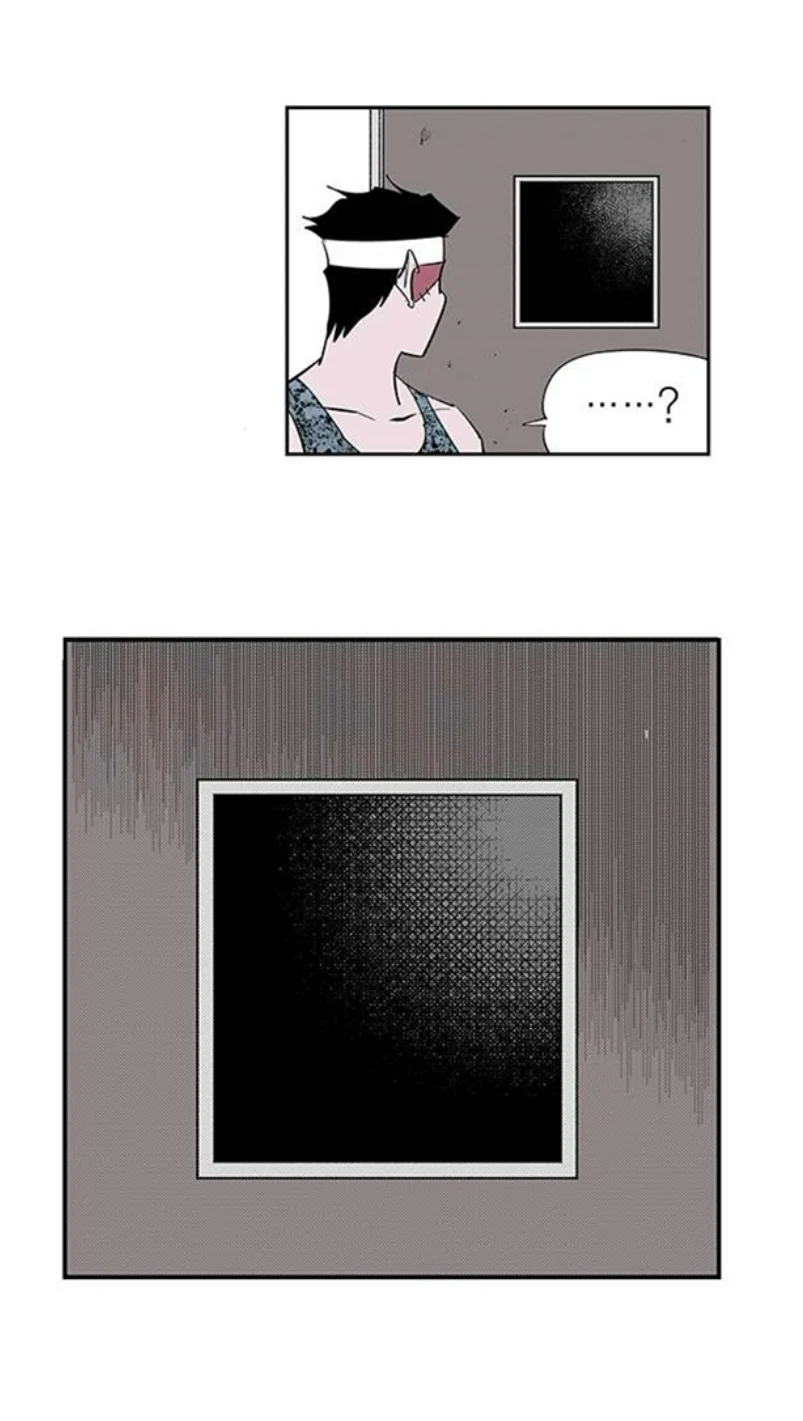 Page 243
