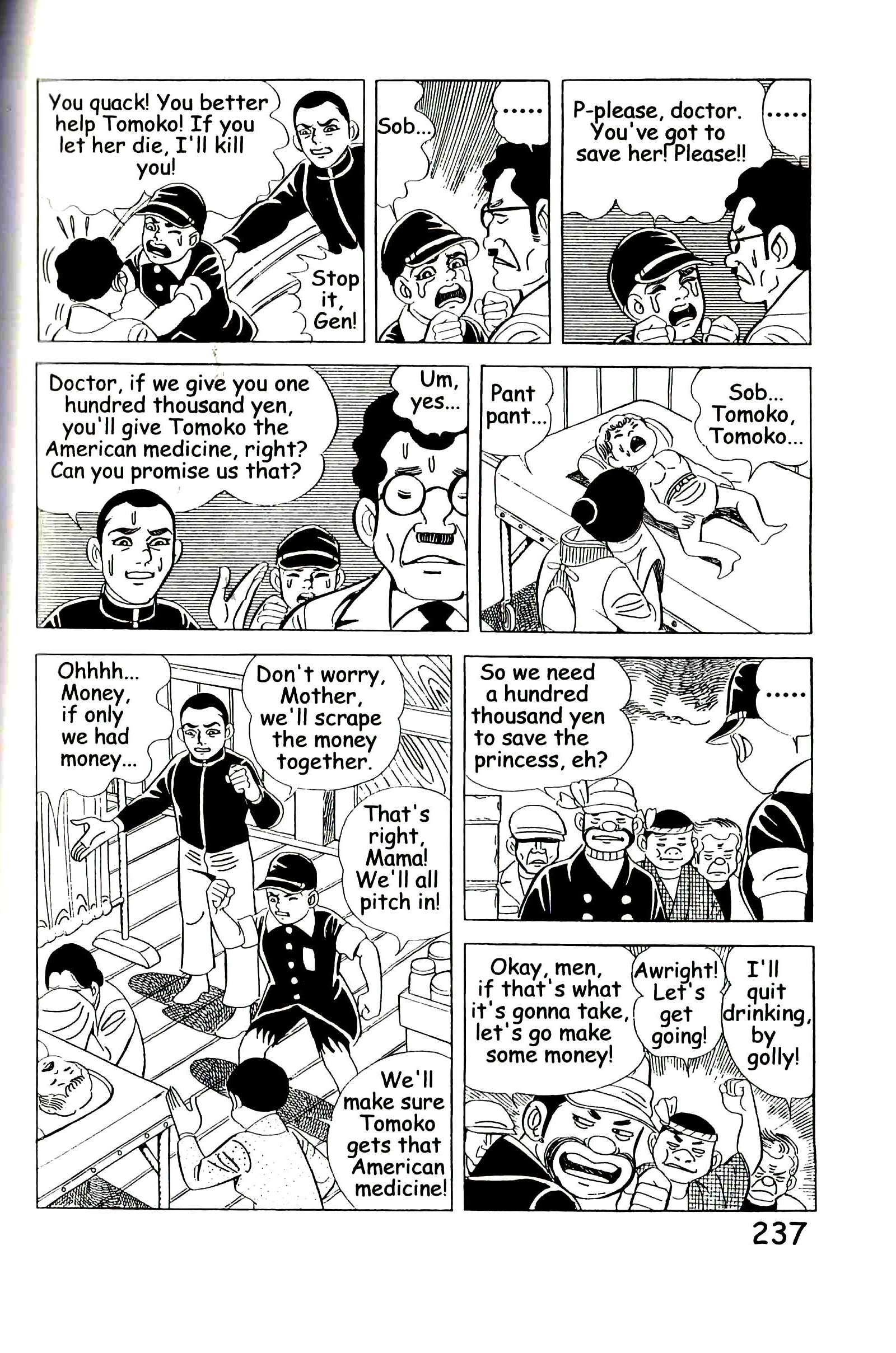 Page 243