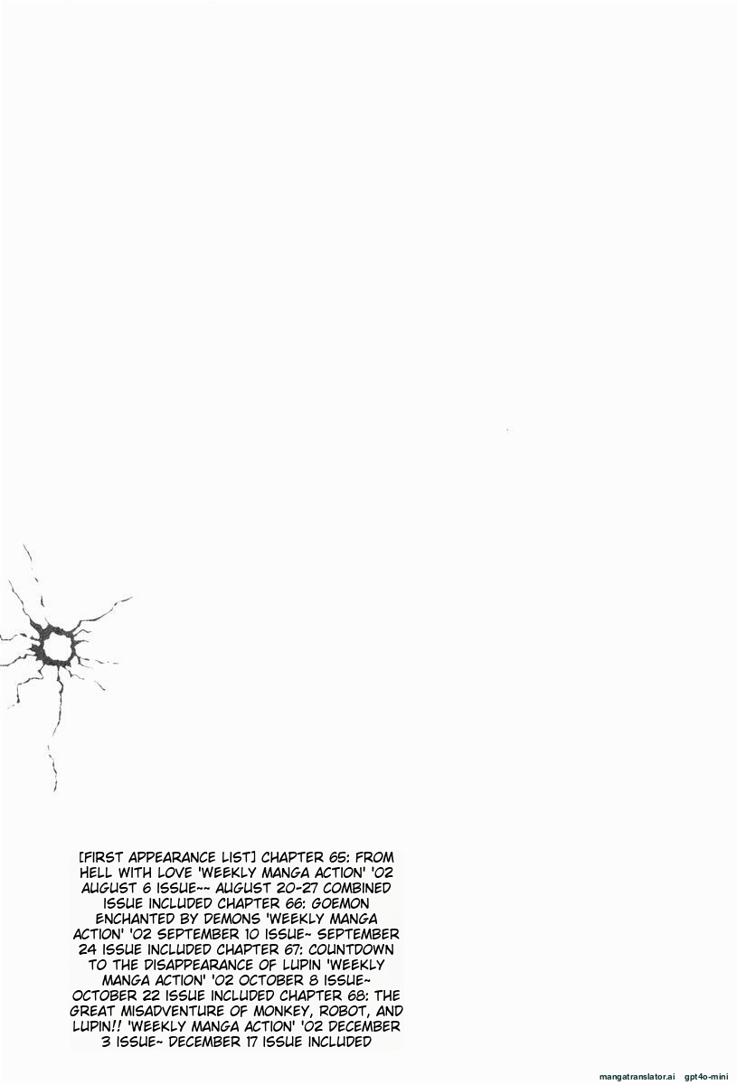 Page 243