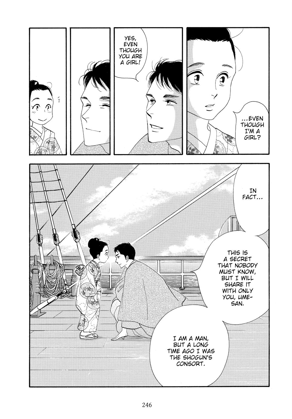 Page 243