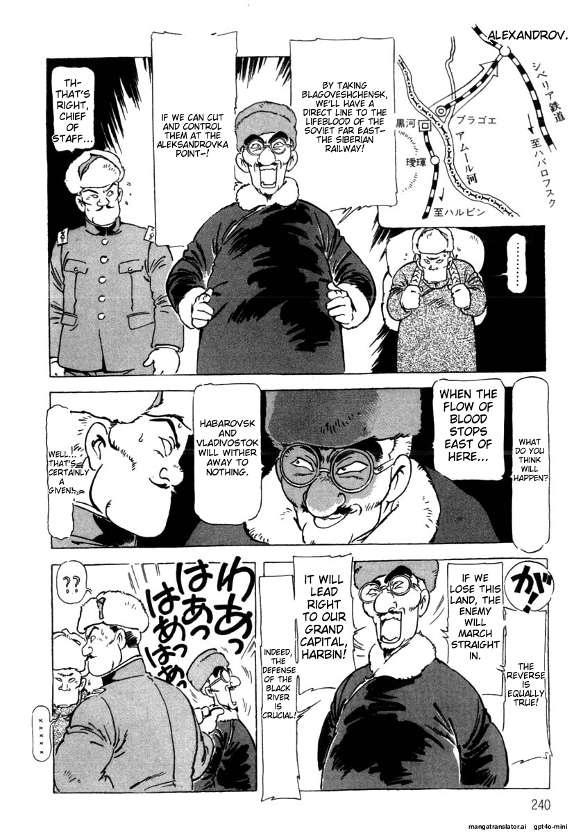 Page 243