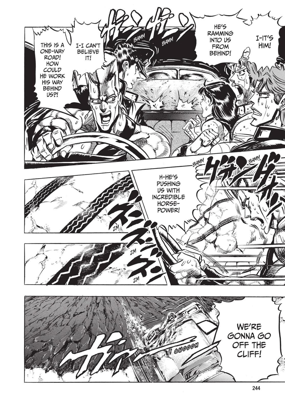 Page 243