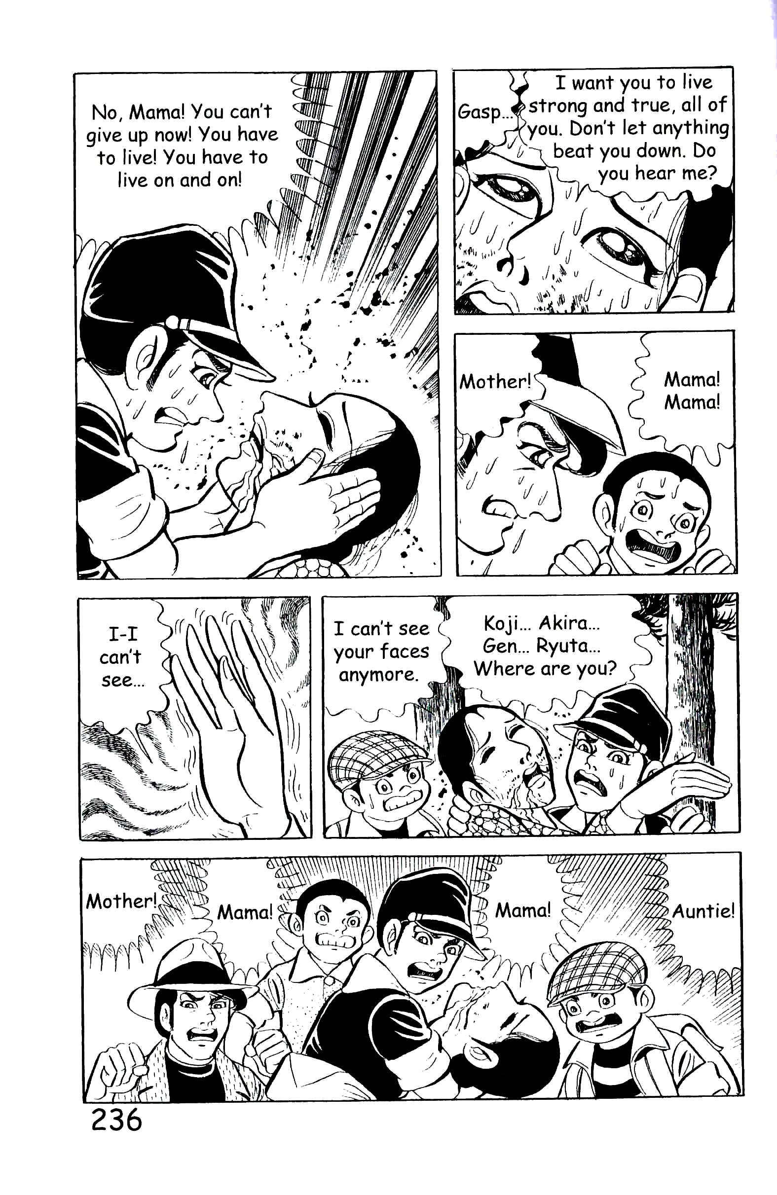 Page 243