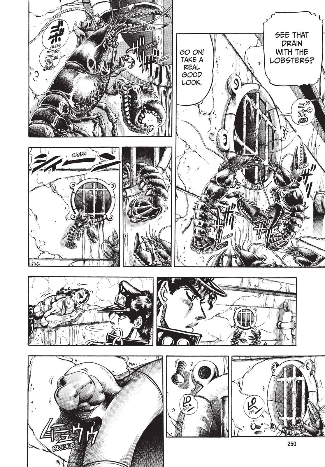 Page 243