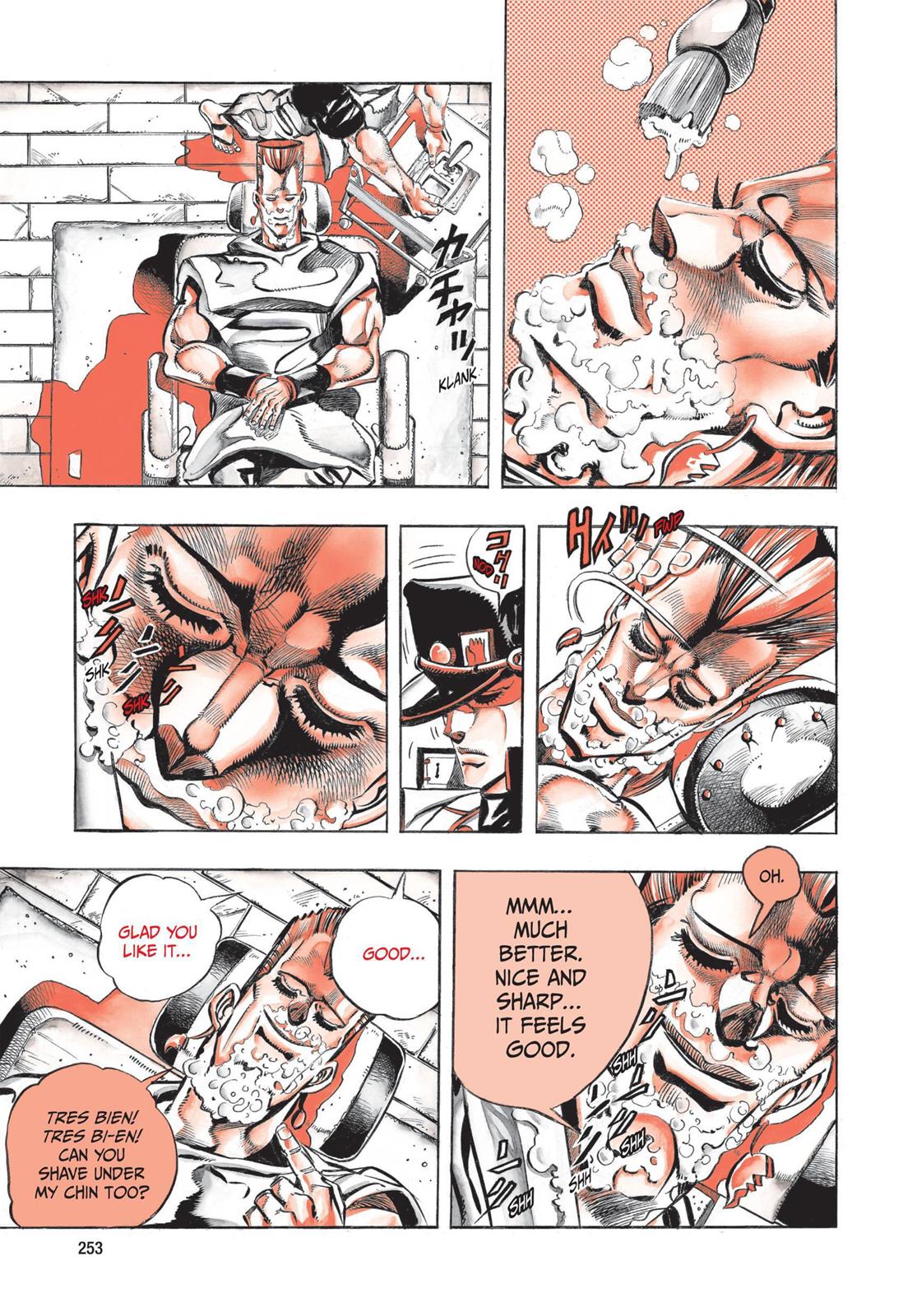 Page 243