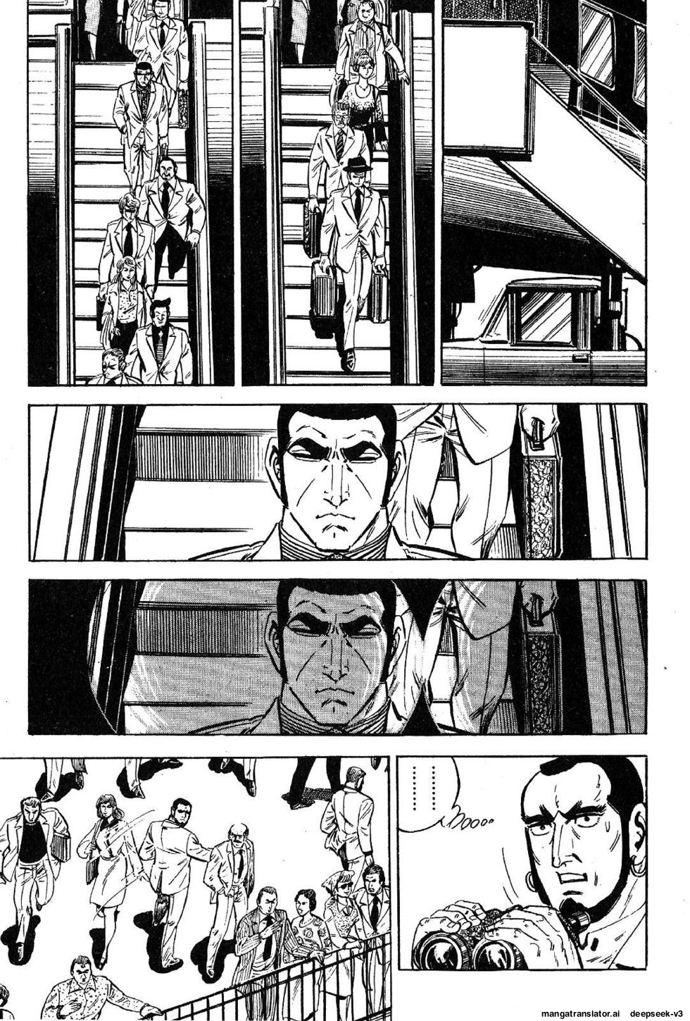 Page 243