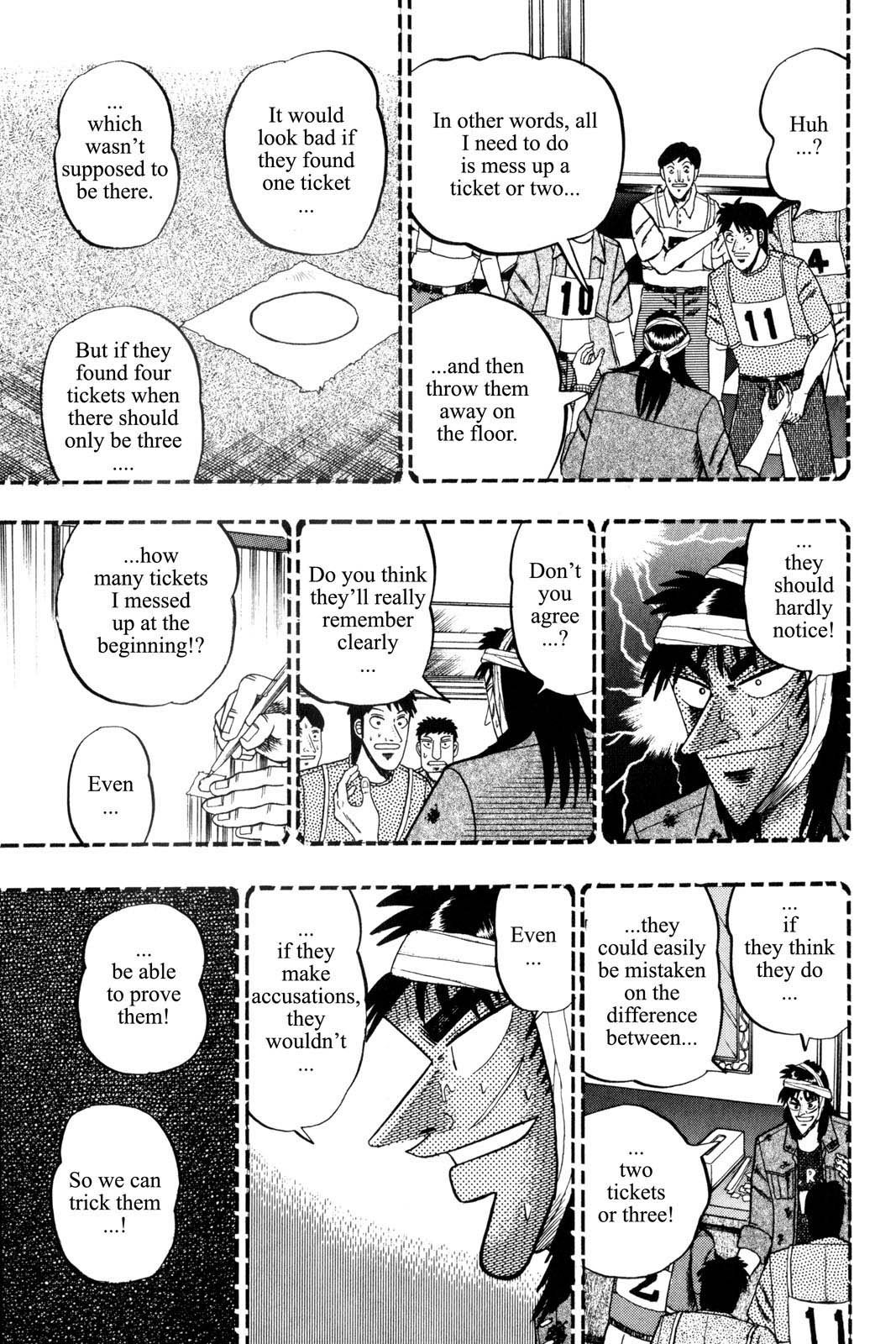 Page 243