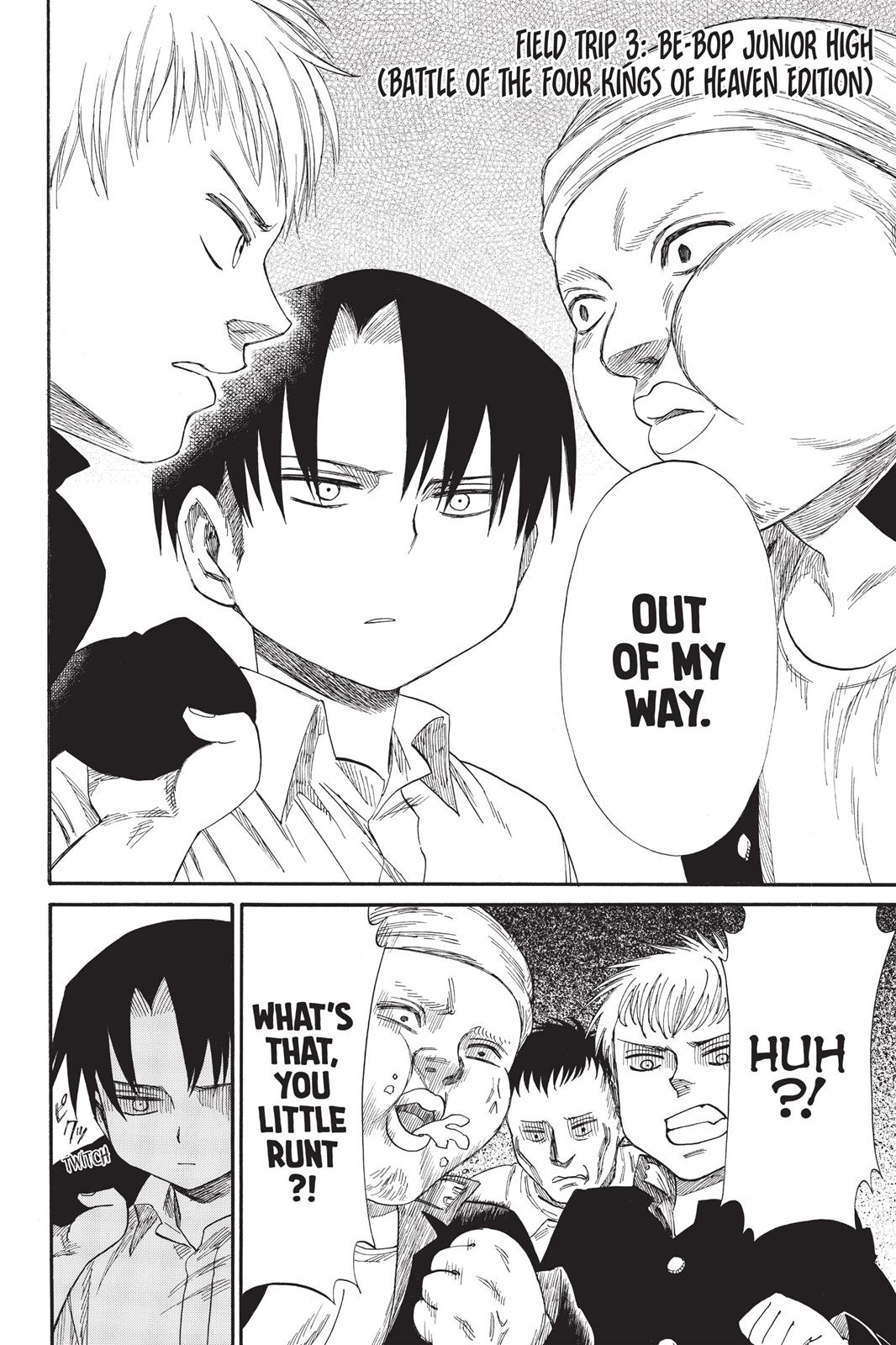 Page 243