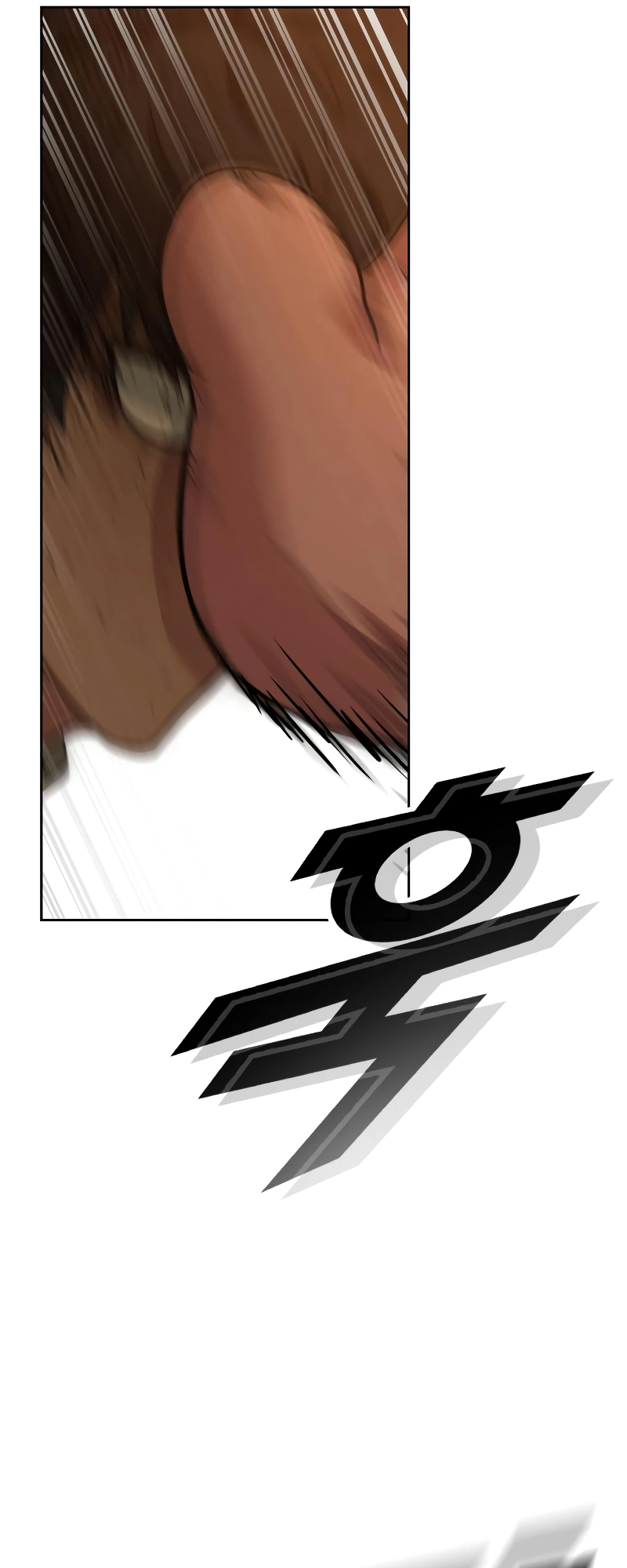 Page 243