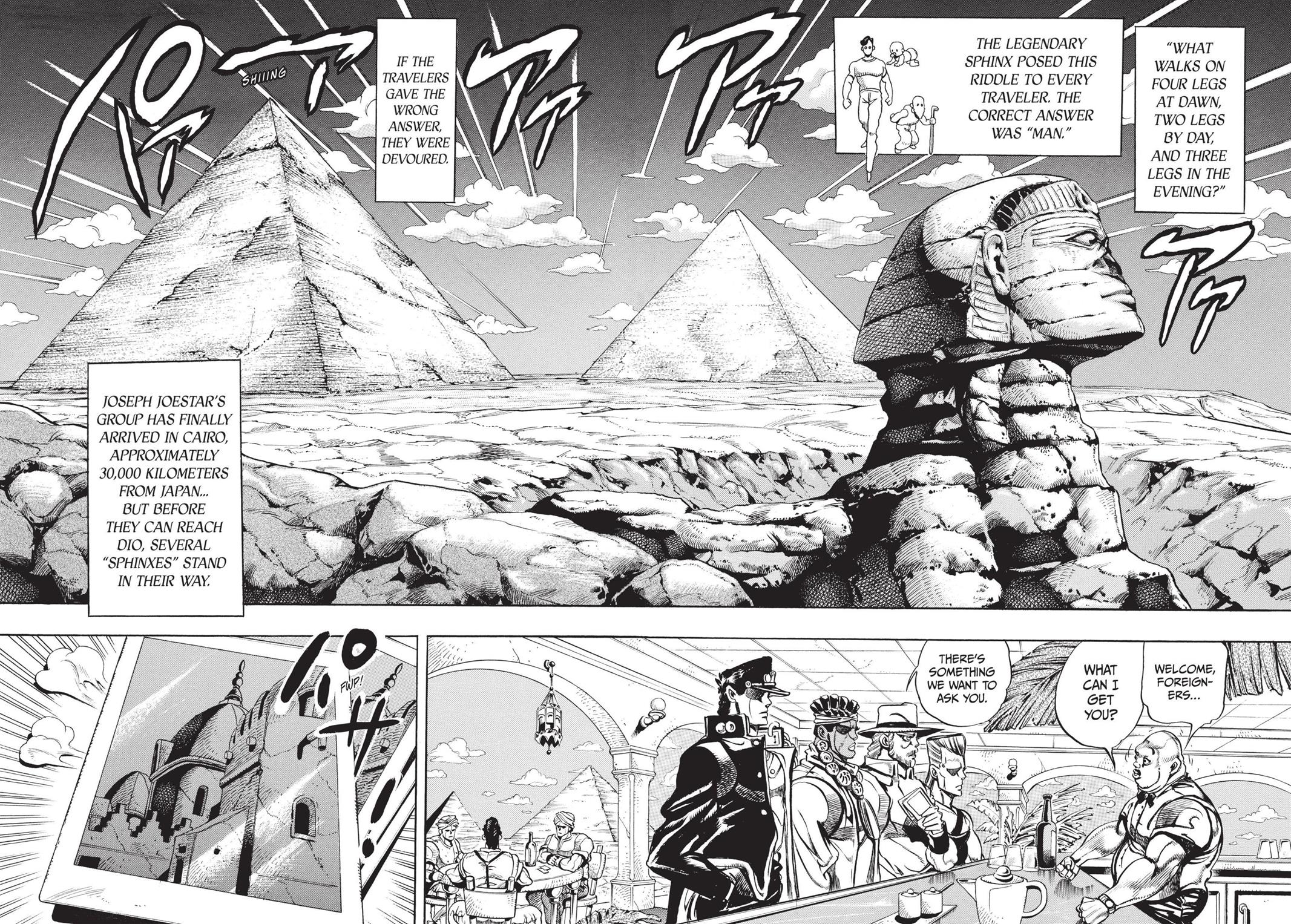 Page 243