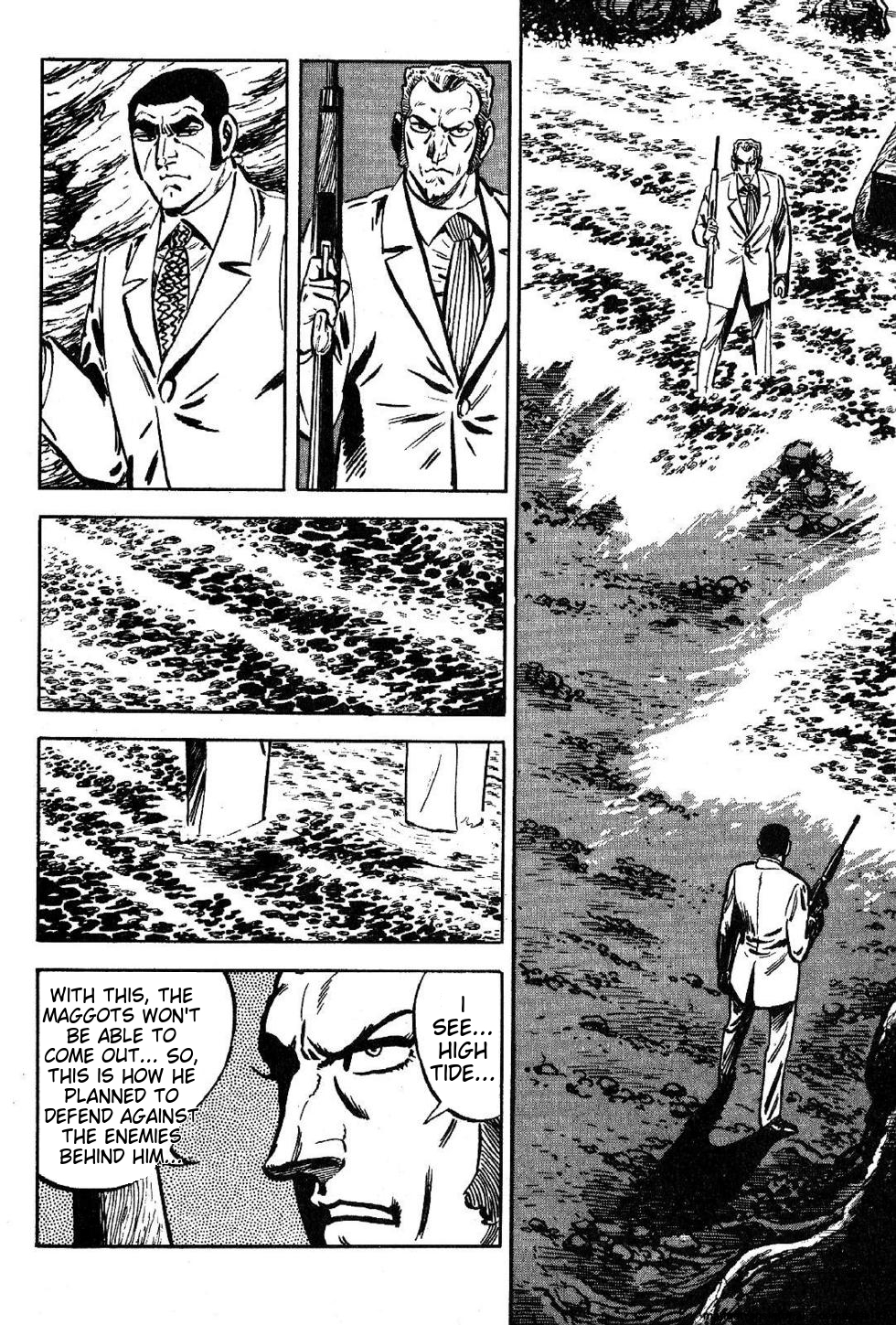 Page 244