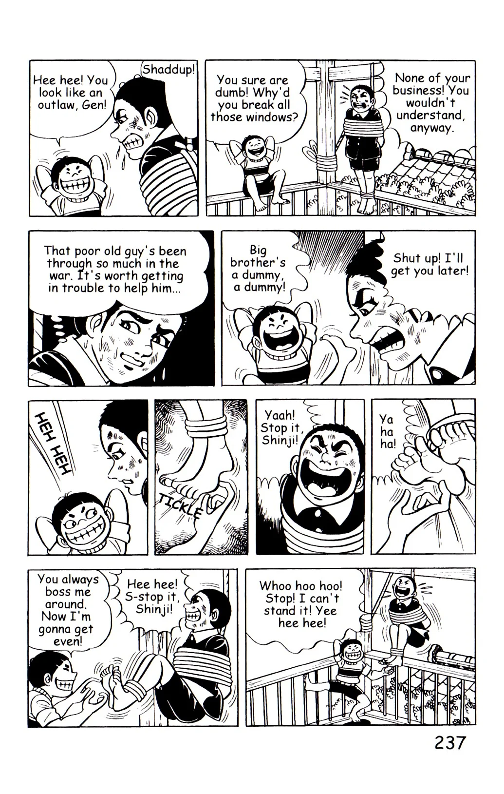 Page 244