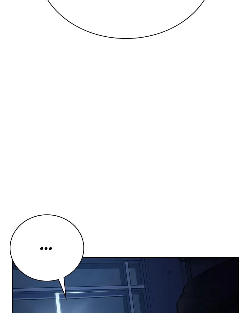 Page 244