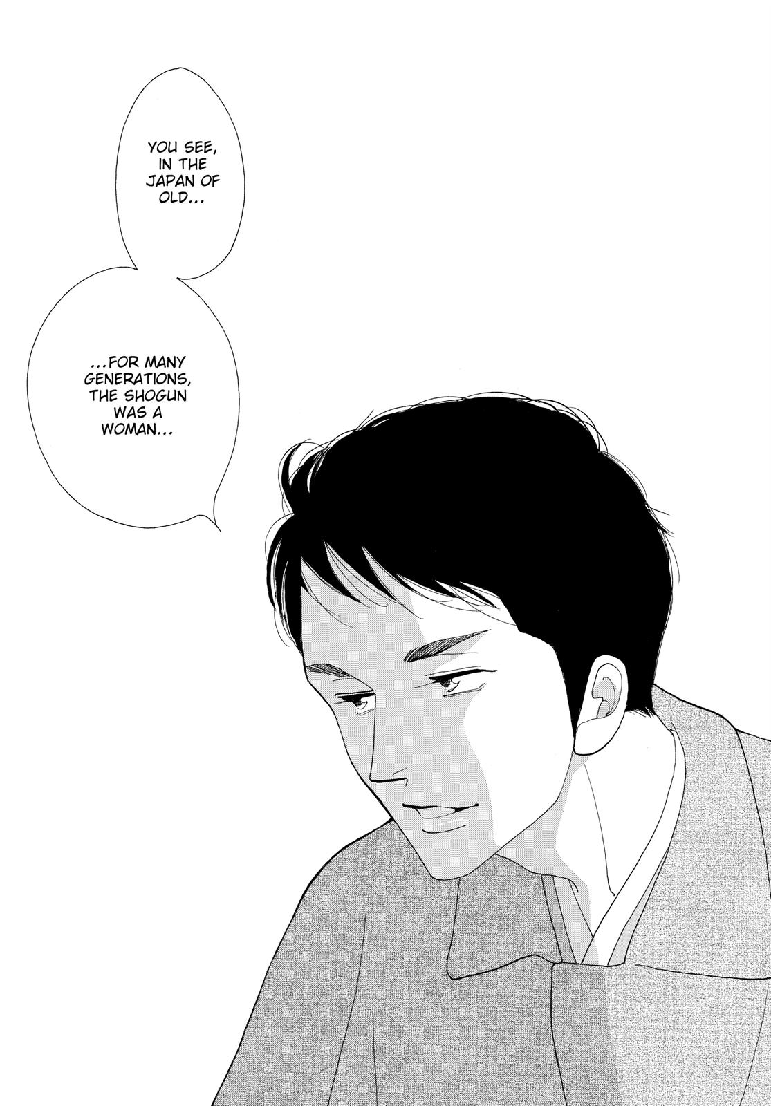 Page 244