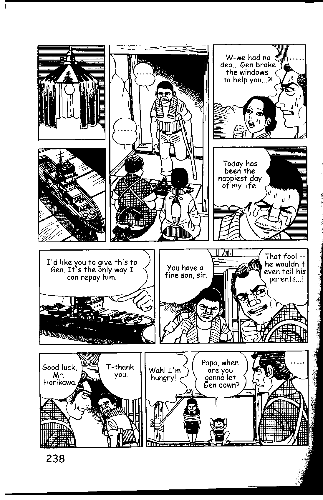 Page 244