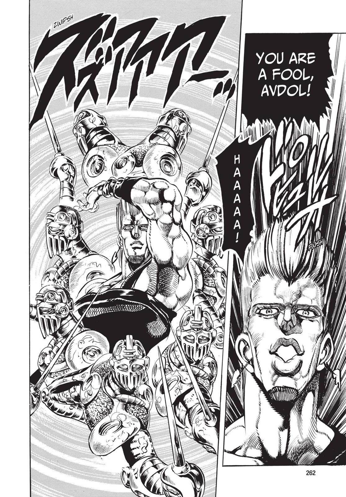 Page 244