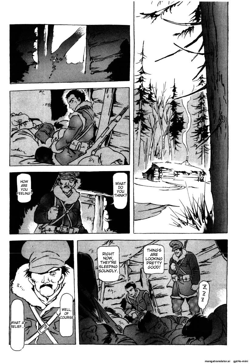 Page 244