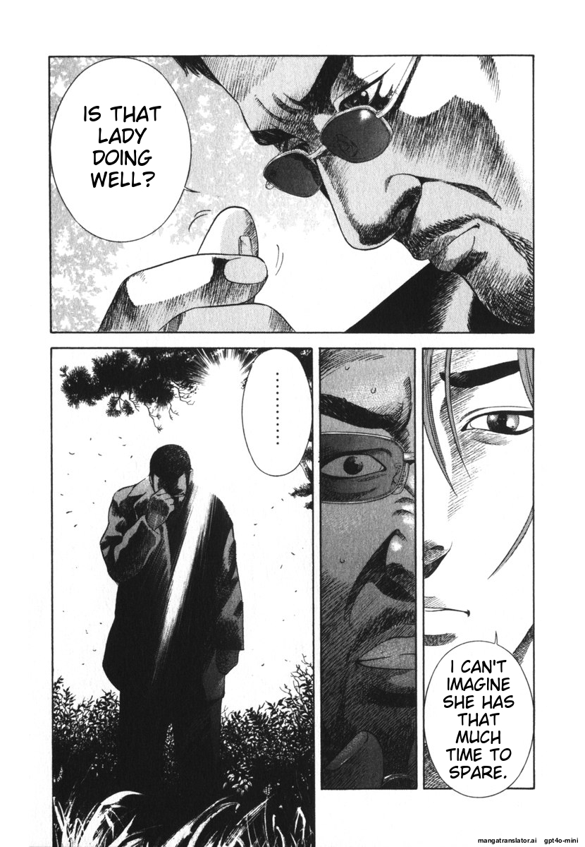 Page 244