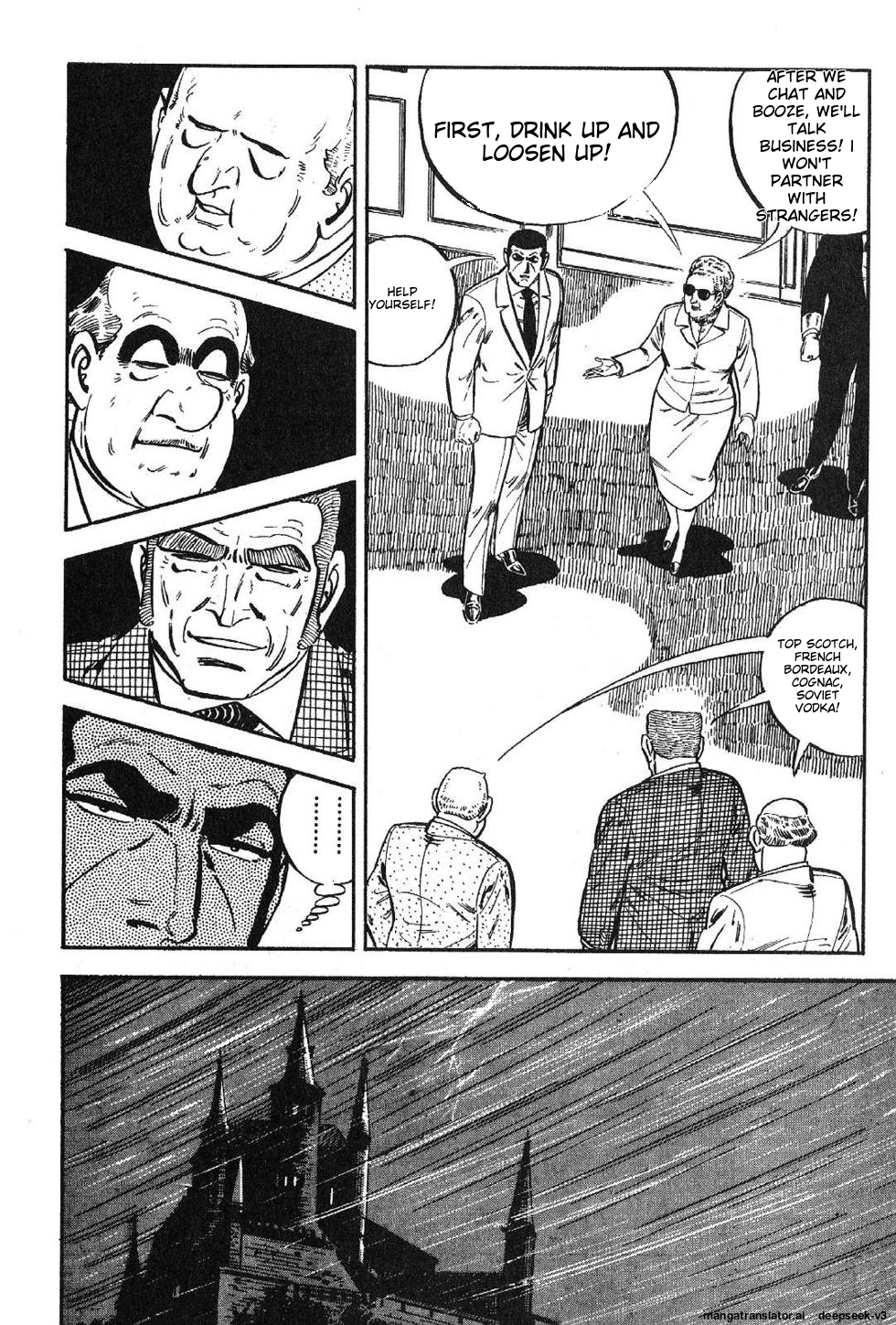 Page 244
