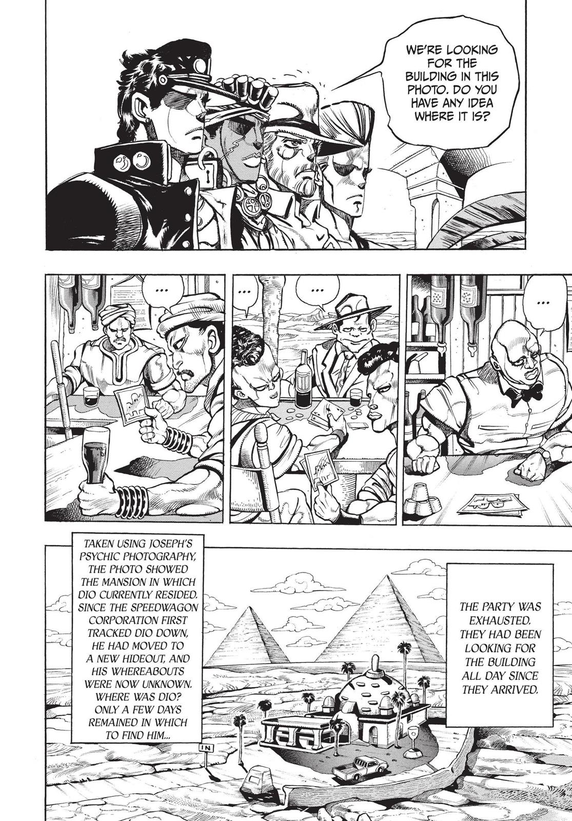 Page 244