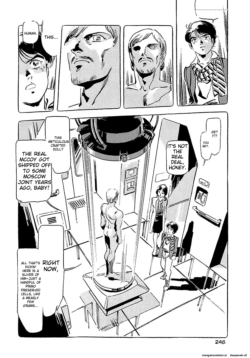 Page 244