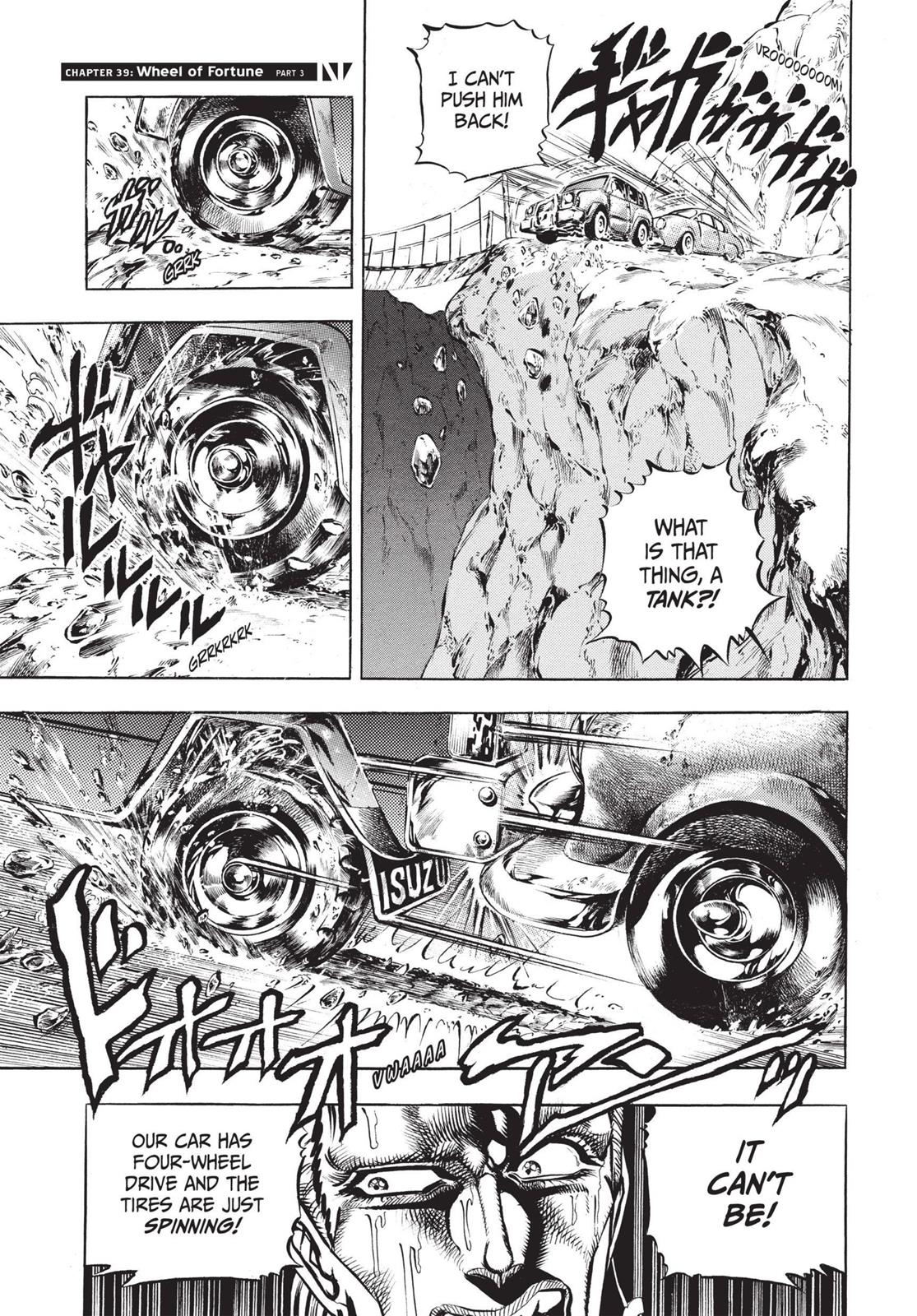 Page 244