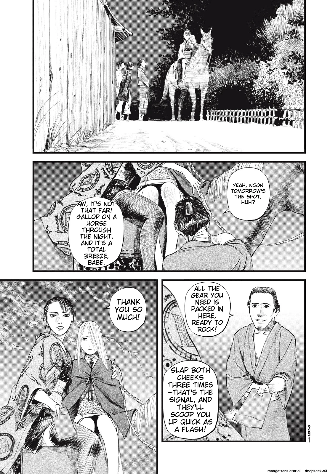 Page 244