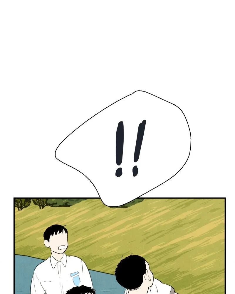 Page 244