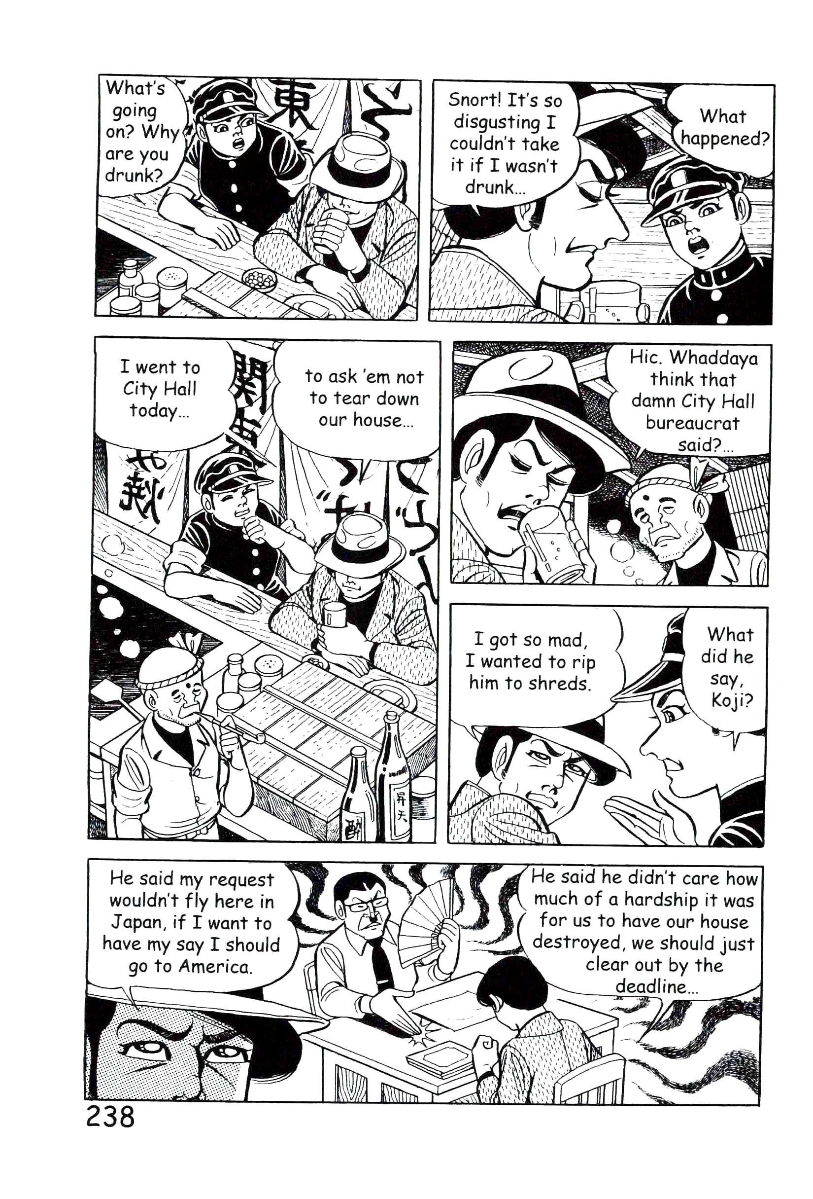 Page 244
