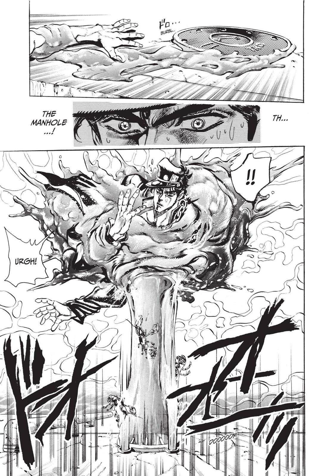 Page 244