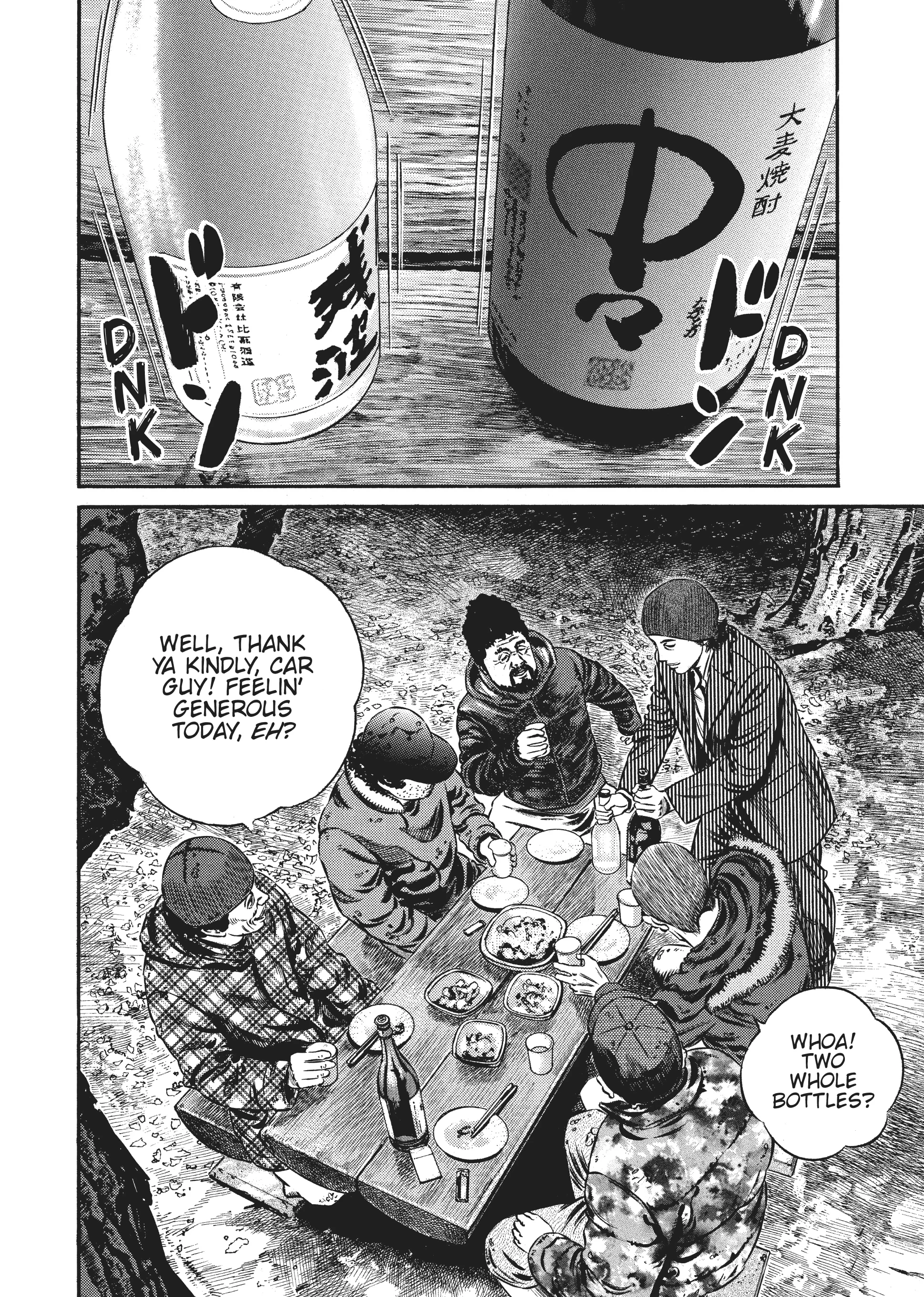 Page 244
