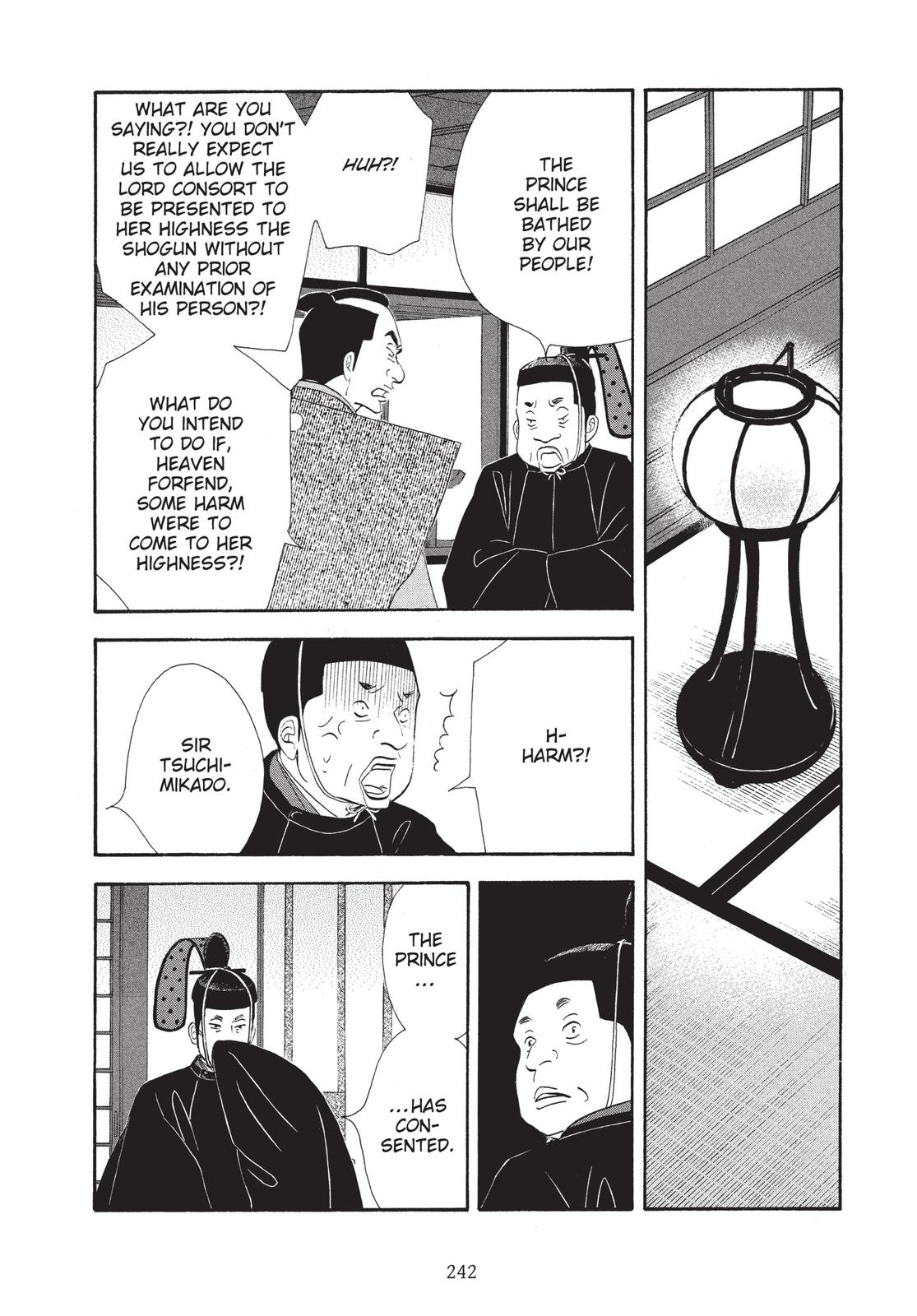 Page 243