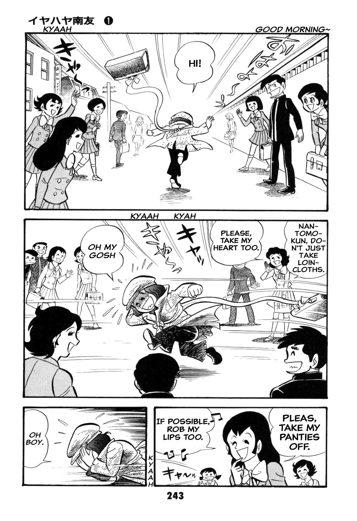 Page 244