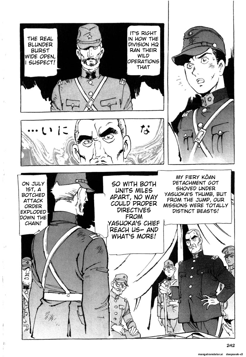 Page 244