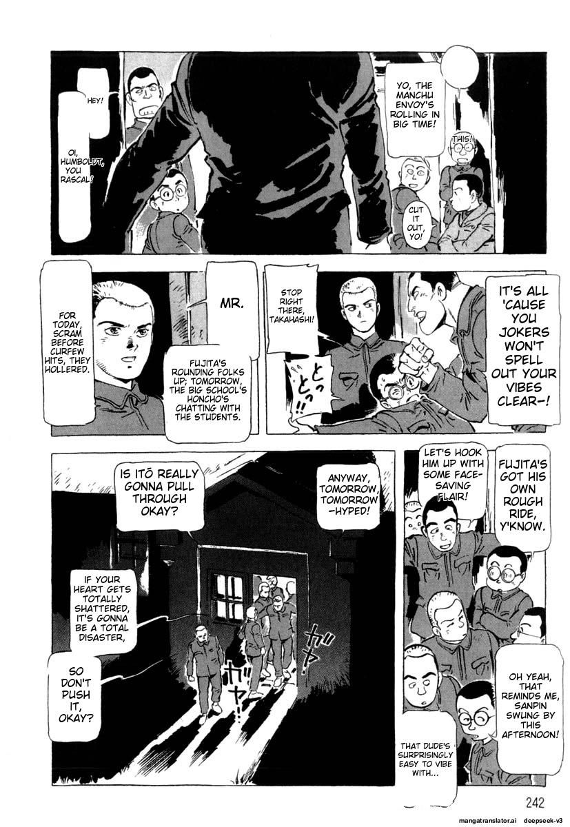 Page 244