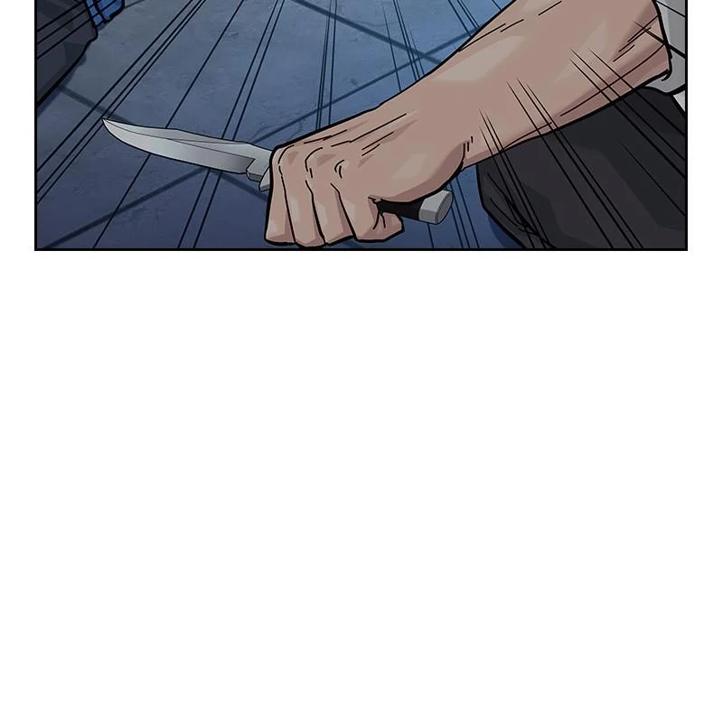 Page 244