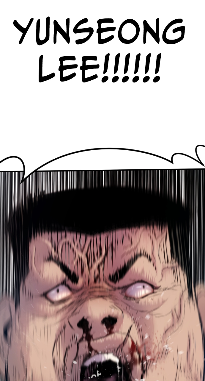 Page 244