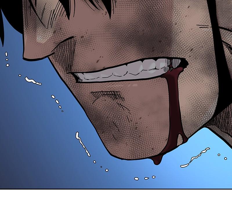 Page 244