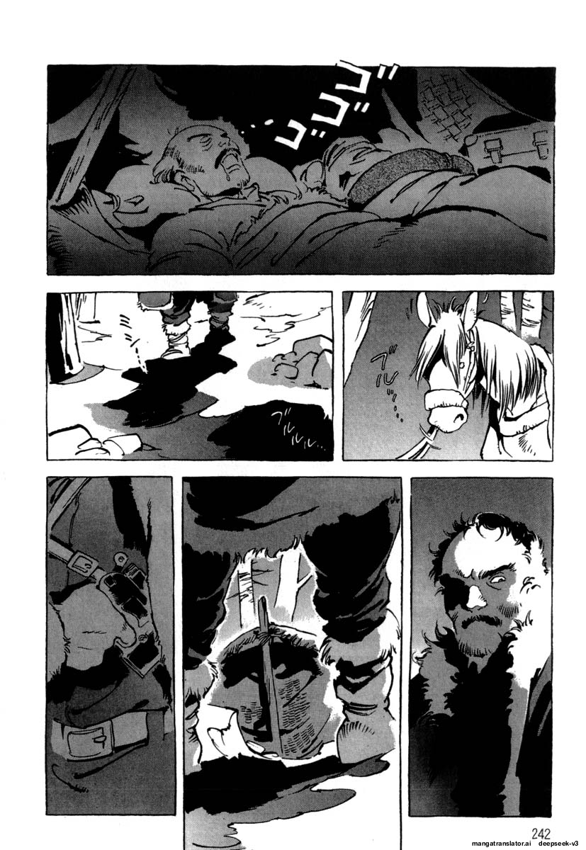 Page 244