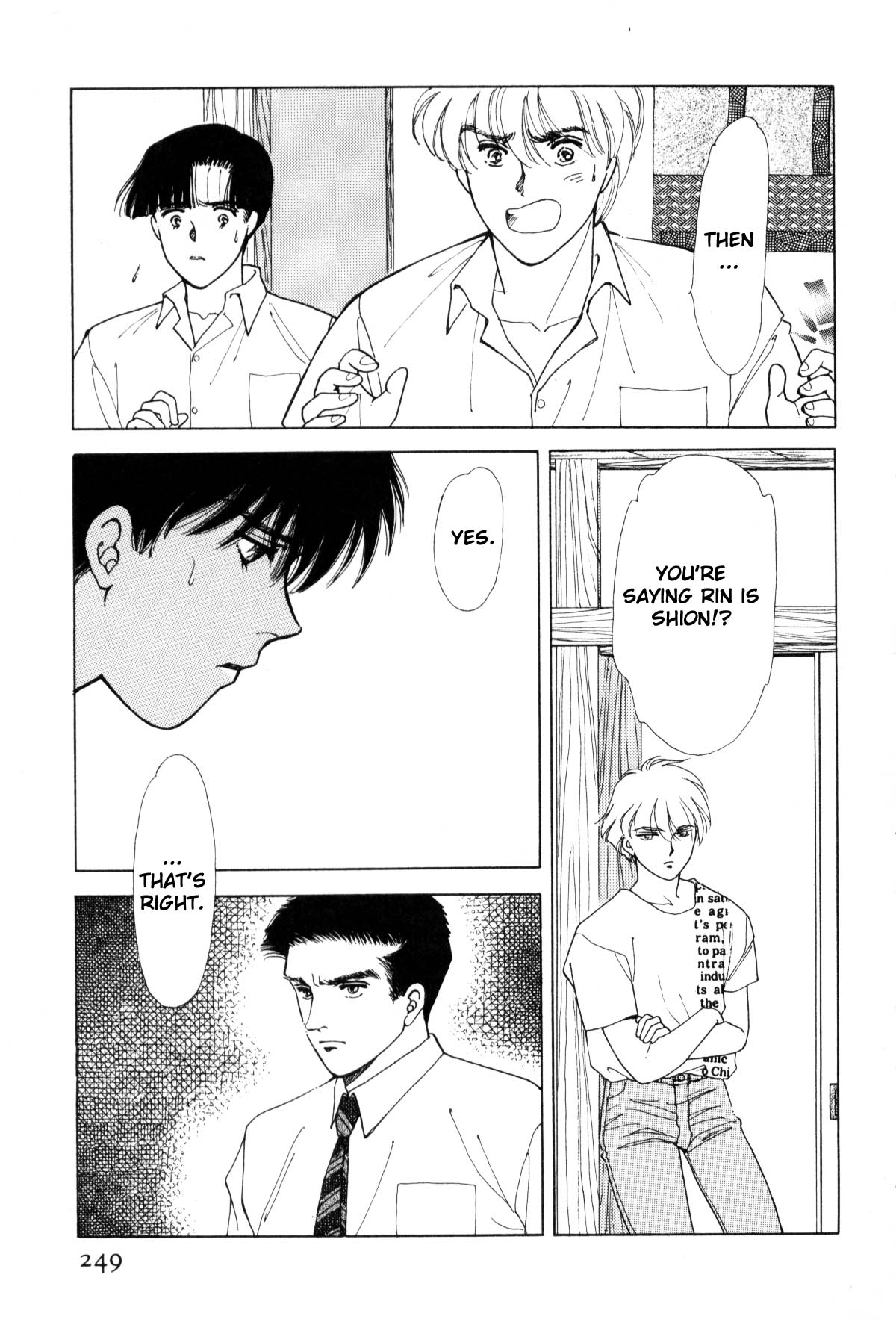 Page 243
