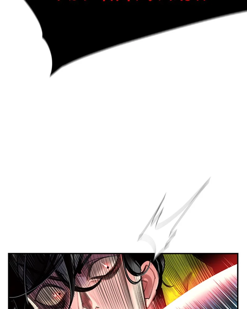 Page 244