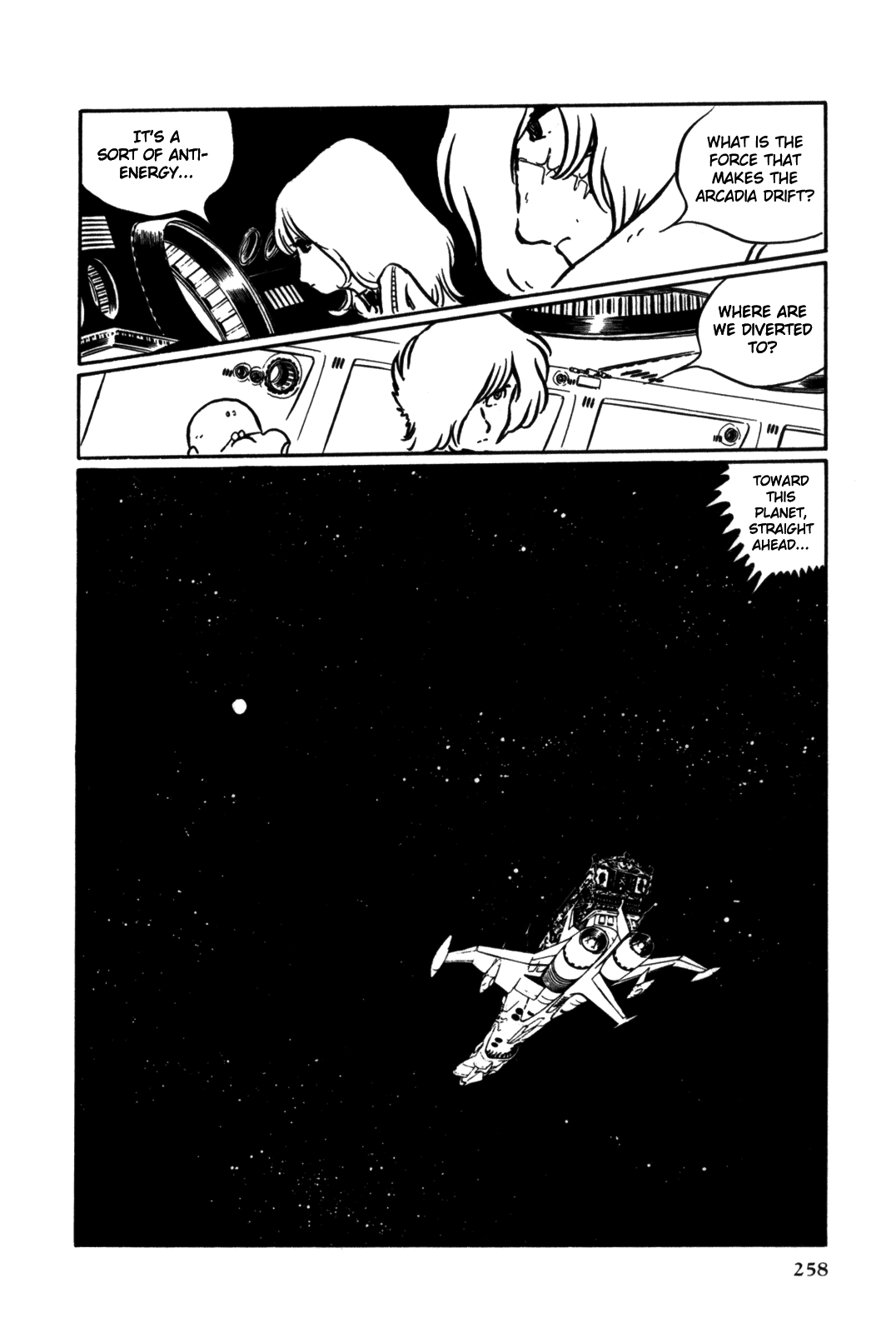 Page 243