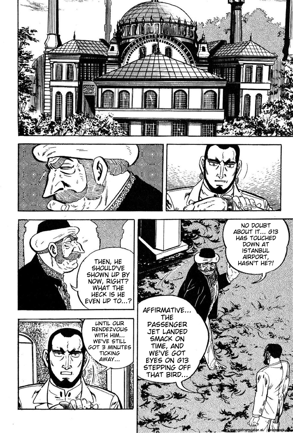 Page 244