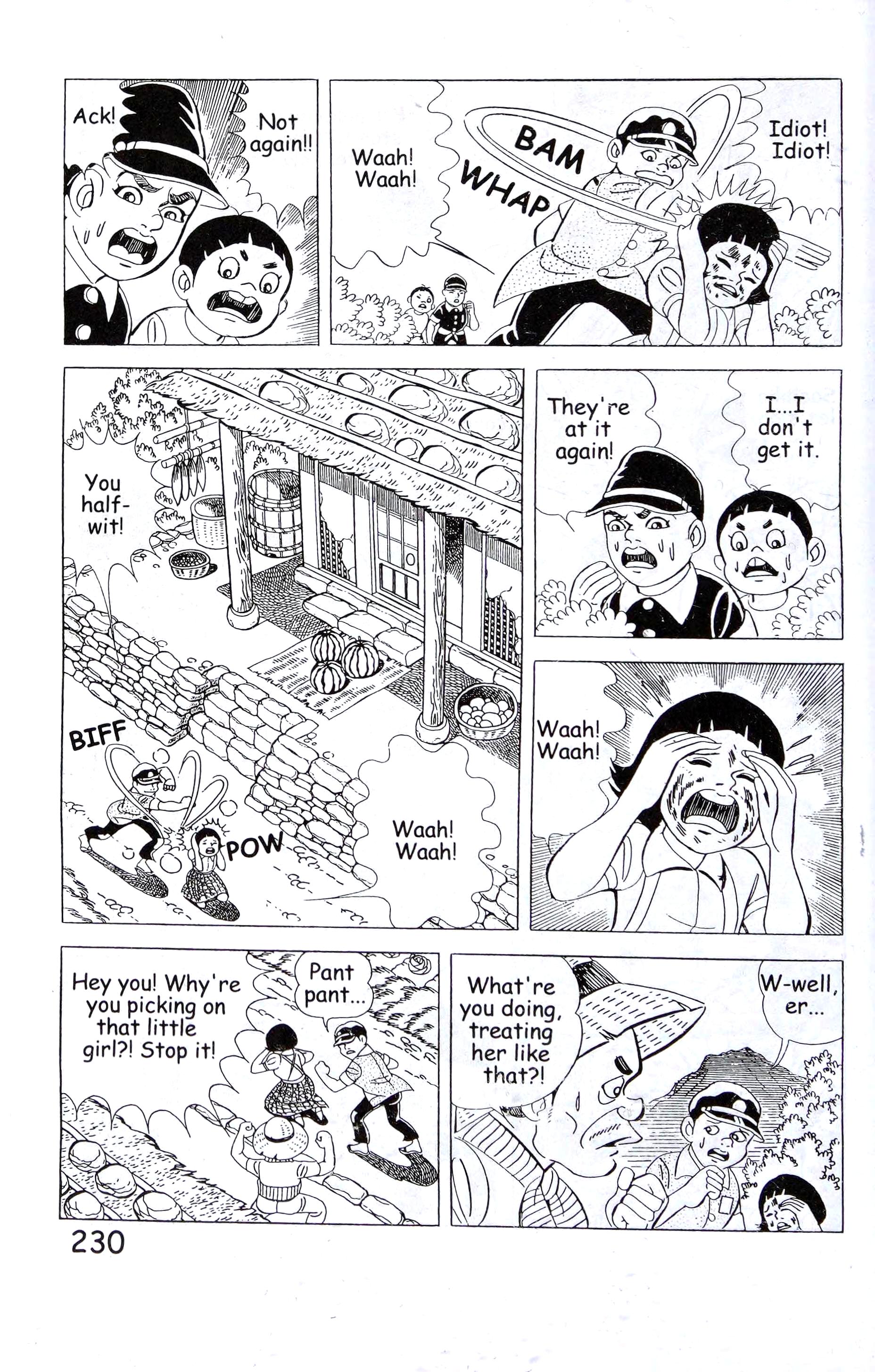 Page 244