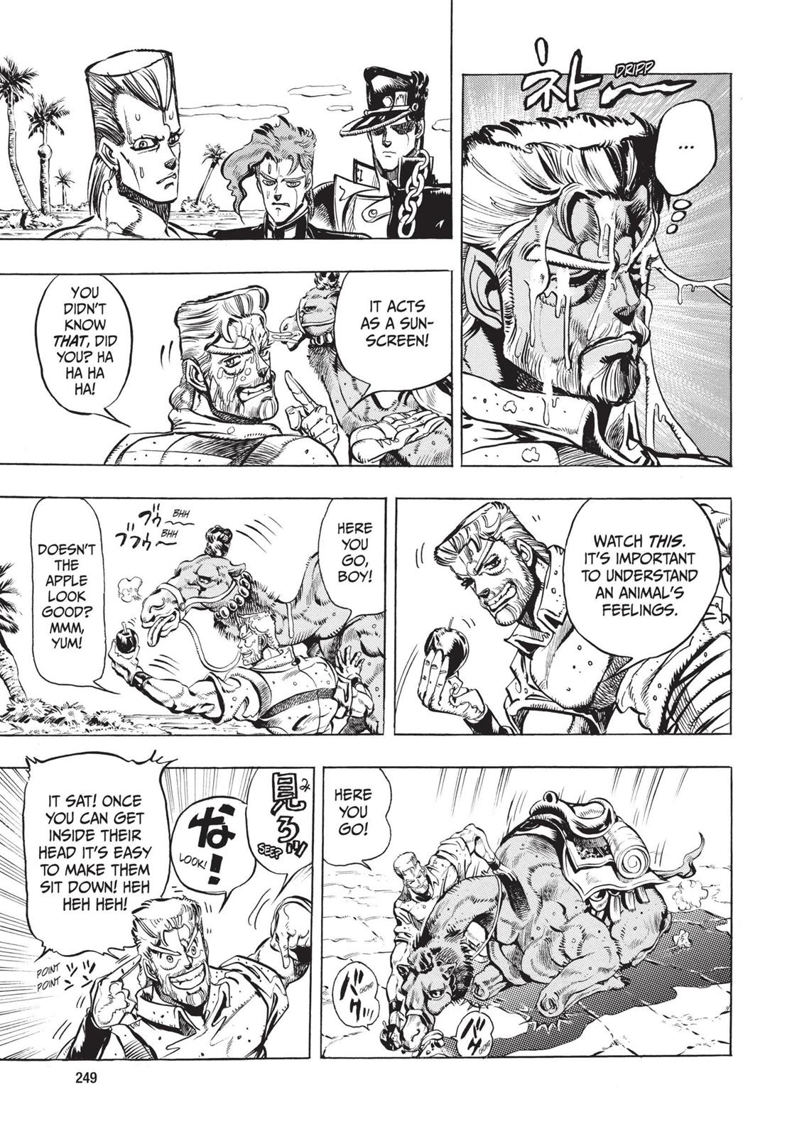 Page 245