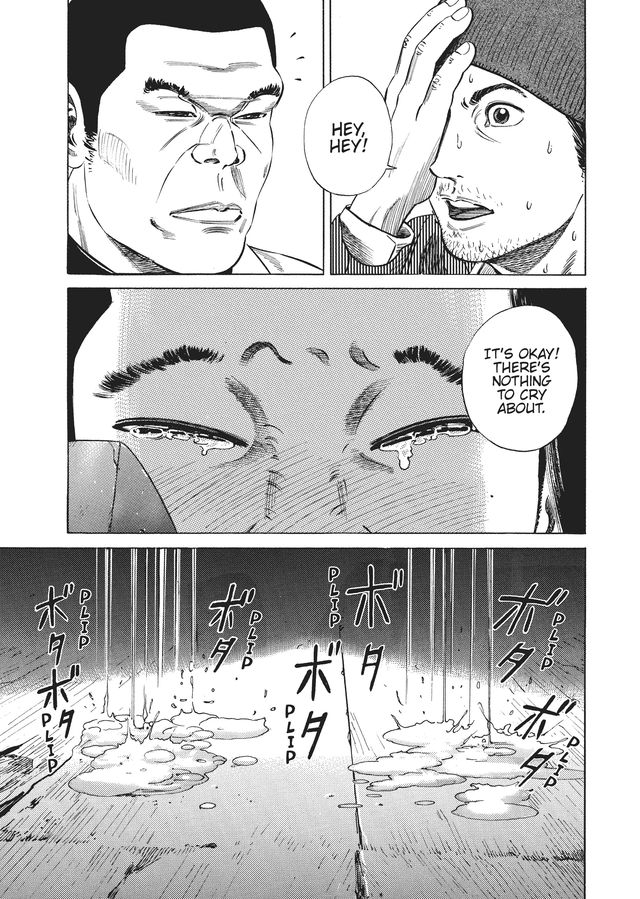 Page 245