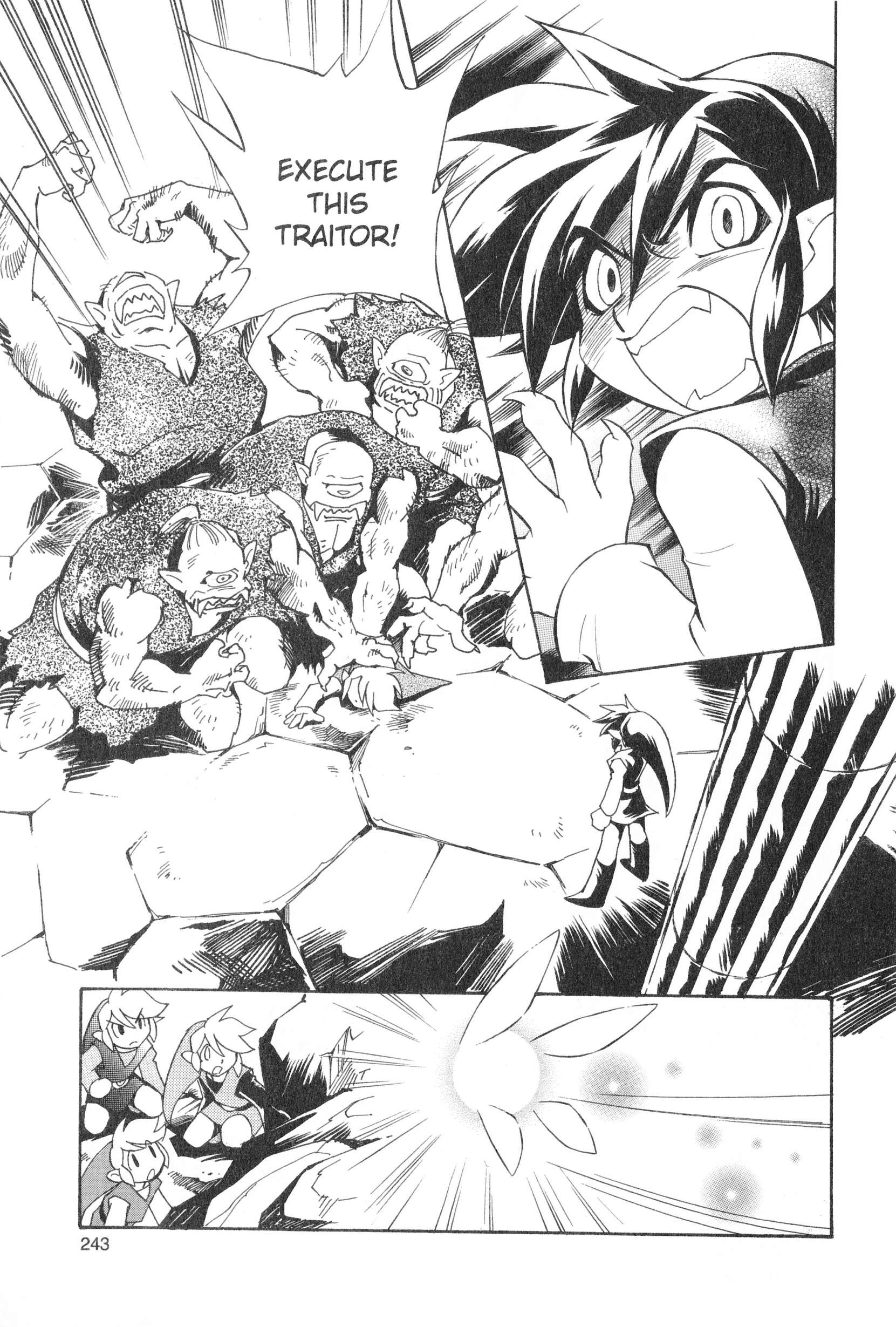 Page 245