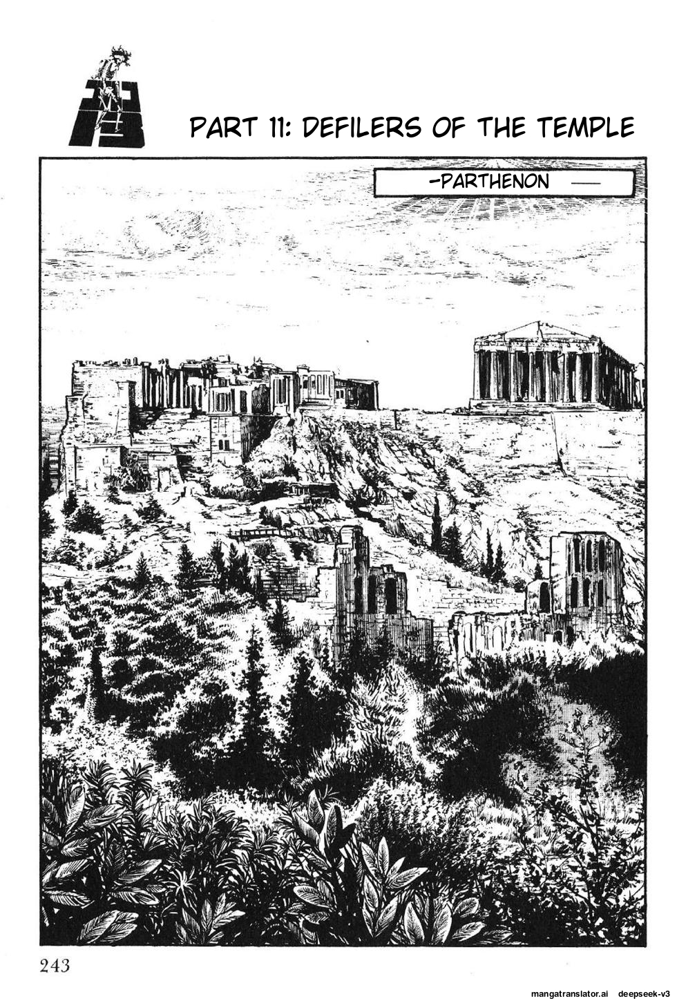 Page 245