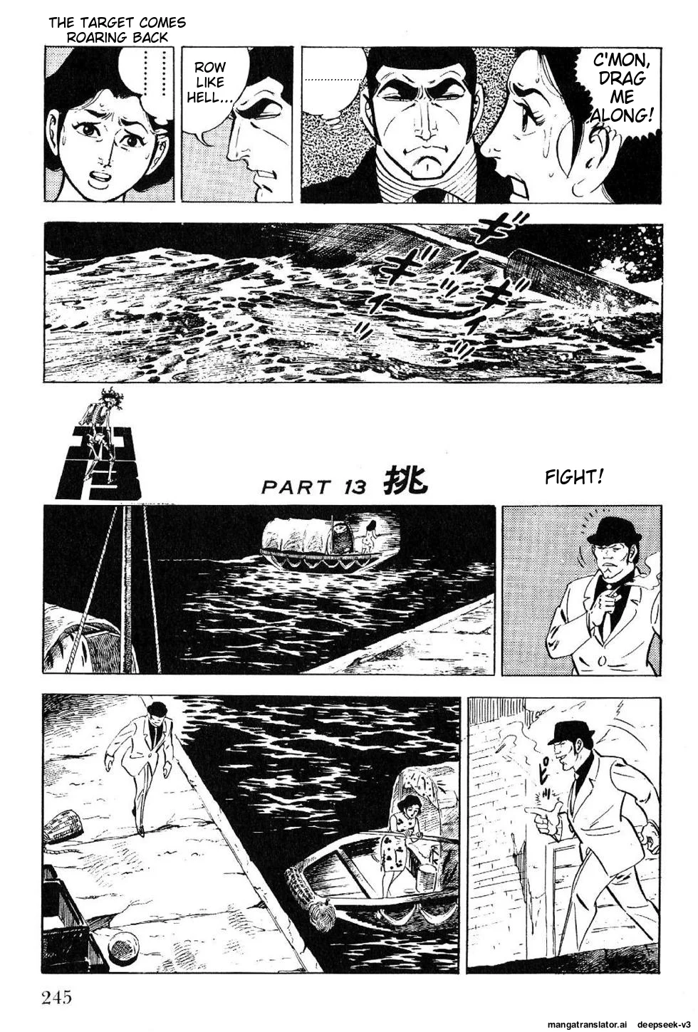 Page 245